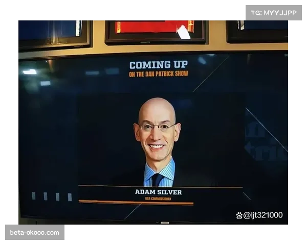 NBA投资问题引关注,萧华公开表态成国会满意关键