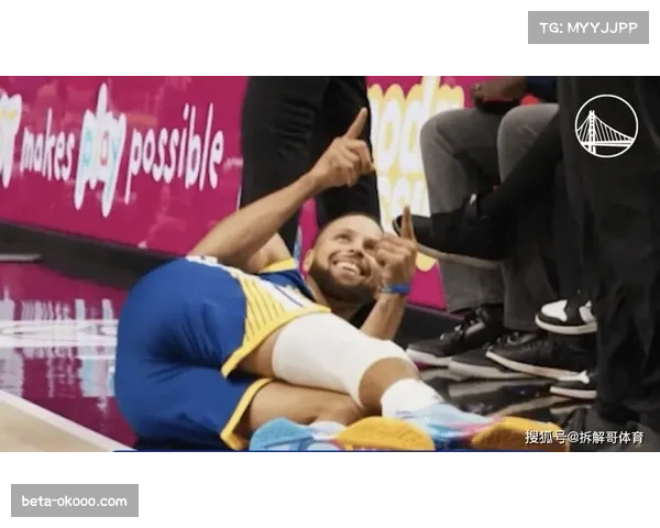 库里30分勇士胜灰熊 关键助攻展现球星牵制力