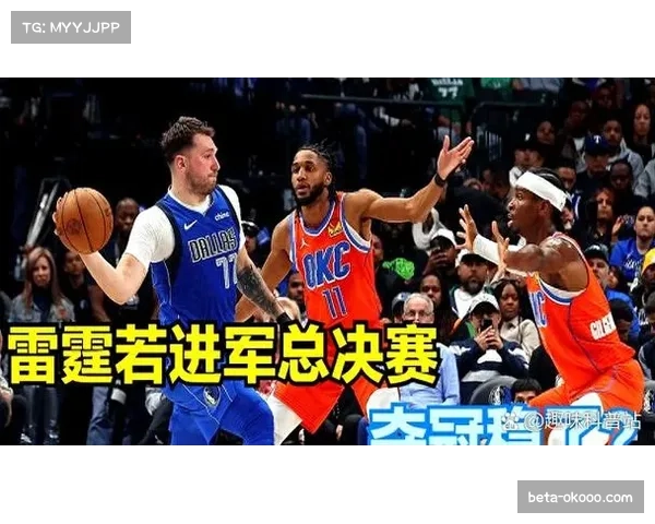 东部球队注重防守建设 多支球队防守效率进入联盟前十 东部球队注重防守建设 多支球队防守效率进入联盟前十